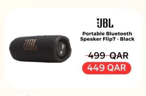 available at هواتف قطر in قطر - الدوحة