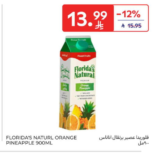 Orange Pineapple available at Carrefour in KSA, Saudi Arabia, Saudi - Medina