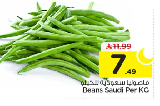 from Saudi Arabia available at نستو in مملكة العربية السعودية, السعودية, سعودية - المجمعة
