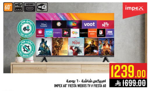 available at Abraj Hypermarket in KSA, Saudi Arabia, Saudi - Mecca