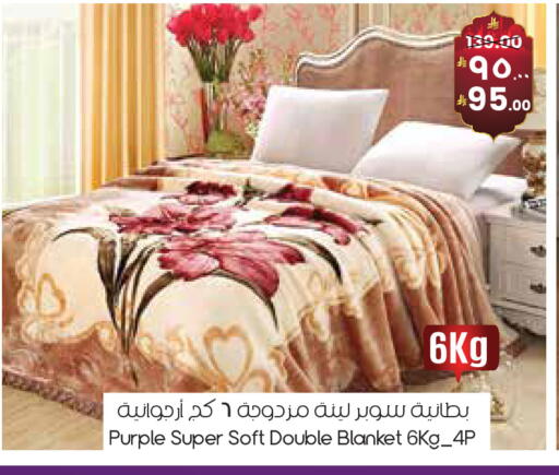 available at ستي فلاور in مملكة العربية السعودية, السعودية, سعودية - الدوادمي