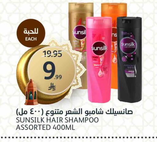 available at AlJazera Shopping Center in KSA, Saudi Arabia, Saudi - Riyadh