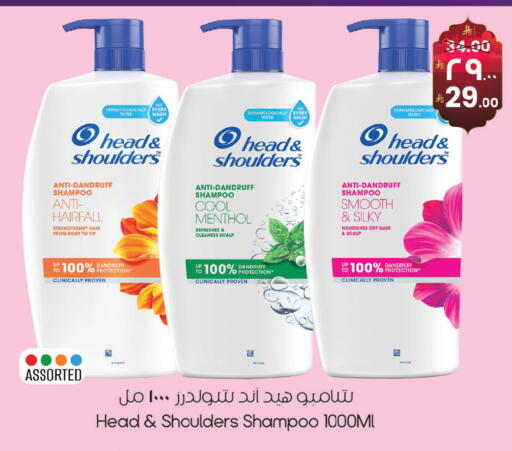 available at ستي فلاور in مملكة العربية السعودية, السعودية, سعودية - الرياض