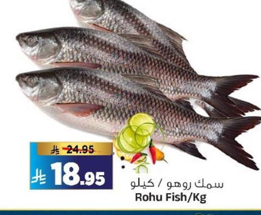available at Al Madina Hypermarket in KSA, Saudi Arabia, Saudi - Riyadh