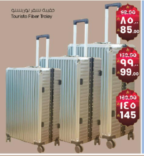 available at ستي فلاور in مملكة العربية السعودية, السعودية, سعودية - نجران