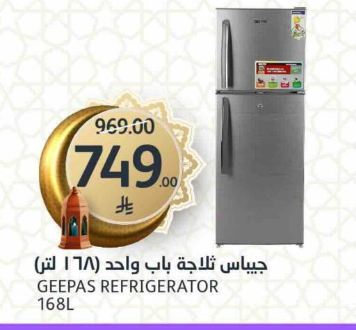 available at AlJazera Shopping Center in KSA, Saudi Arabia, Saudi - Riyadh