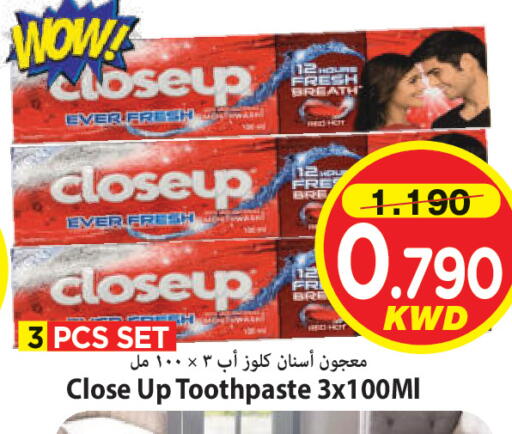 available at مارك & سايف in الكويت - مدينة الكويت