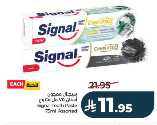 available at LULU Hypermarket in KSA, Saudi Arabia, Saudi - Saihat