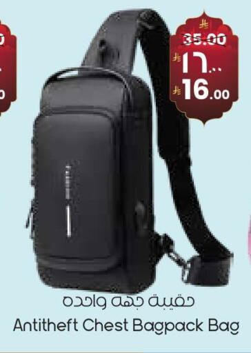 available at City Flower in KSA, Saudi Arabia, Saudi - Abha