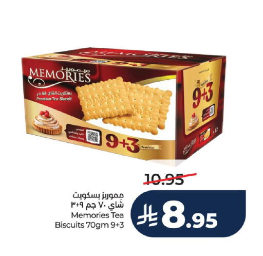 available at LULU Hypermarket in KSA, Saudi Arabia, Saudi - Al-Kharj