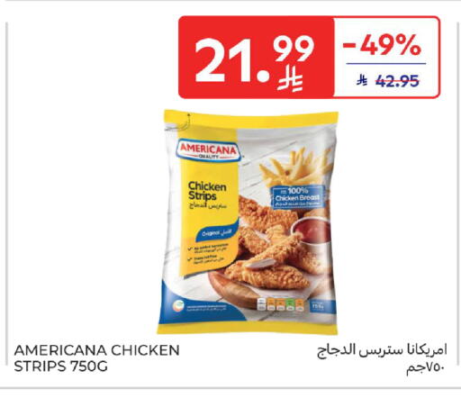 available at كارفور in مملكة العربية السعودية, السعودية, سعودية - الرياض