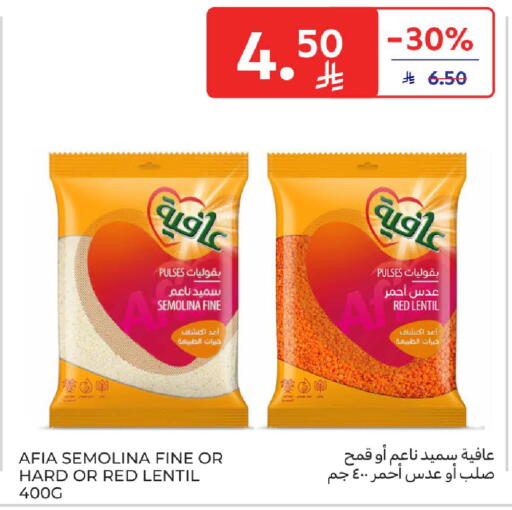 available at Carrefour in KSA, Saudi Arabia, Saudi - Sakaka