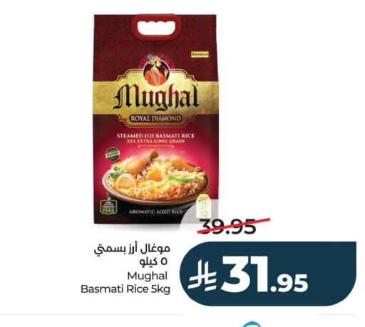 available at LULU Hypermarket in KSA, Saudi Arabia, Saudi - Al Hasa