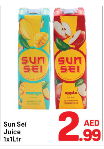 Mango Apple available at دي تو دي in الإمارات العربية المتحدة , الامارات - دبي