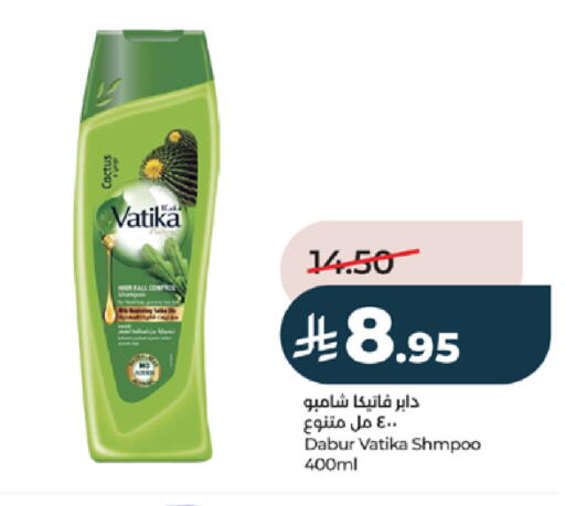 available at لولو هايبرماركت in مملكة العربية السعودية, السعودية, سعودية - تبوك