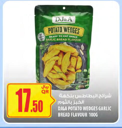 Potato Garlic available at Al Meera in Qatar - Al Rayyan