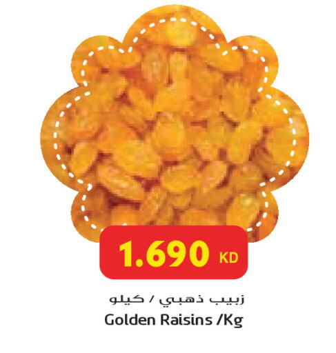 available at Grand Costo in Kuwait - Ahmadi Governorate