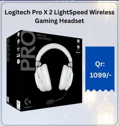 available at ماجد موبايل in قطر - الخور