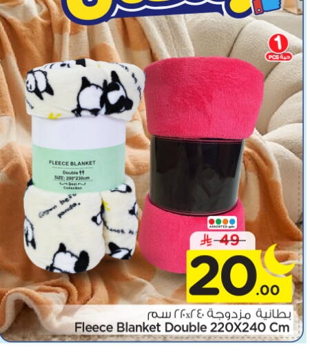 available at Nesto in KSA, Saudi Arabia, Saudi - Riyadh