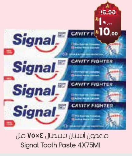 available at City Flower in KSA, Saudi Arabia, Saudi - Sakaka