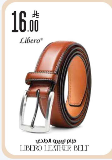 available at City Flower in KSA, Saudi Arabia, Saudi - Abha