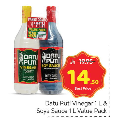 available at مكة هايبرماركت in مملكة العربية السعودية, السعودية, سعودية - الرياض