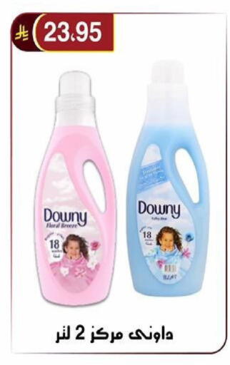 available at Al Hussain Top Up in KSA, Saudi Arabia, Saudi - Riyadh