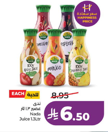 Apple Mango Pineapple available at LULU Hypermarket in KSA, Saudi Arabia, Saudi - Al-Kharj