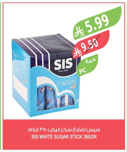 available at المزرعة in مملكة العربية السعودية, السعودية, سعودية - الخرج