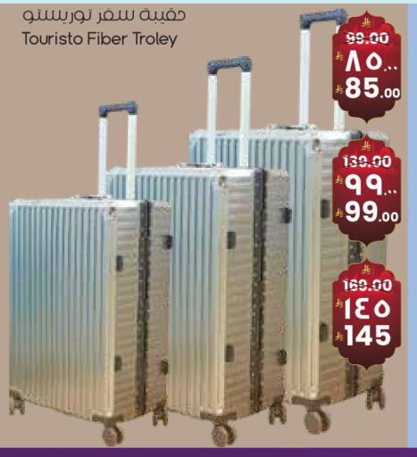 available at City Flower in KSA, Saudi Arabia, Saudi - Abha