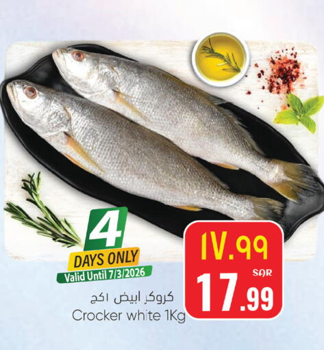 available at ستي فلاور in مملكة العربية السعودية, السعودية, سعودية - الرياض