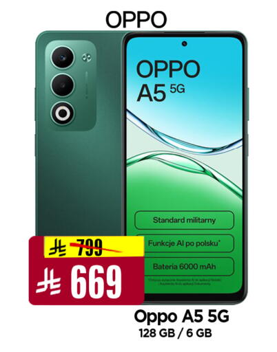 available at Al Madina Hypermarket in KSA, Saudi Arabia, Saudi - Riyadh