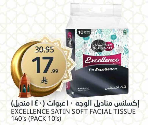 available at AlJazera Shopping Center in KSA, Saudi Arabia, Saudi - Riyadh