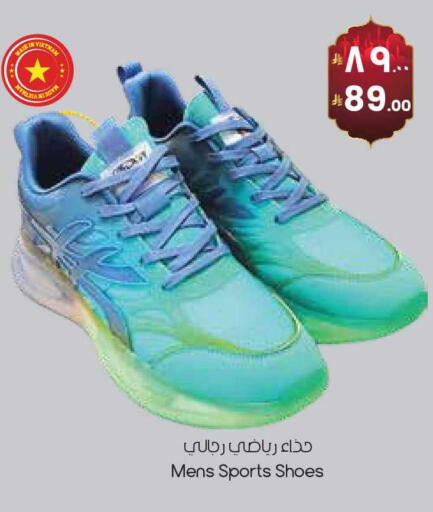 available at City Flower in KSA, Saudi Arabia, Saudi - Buraidah