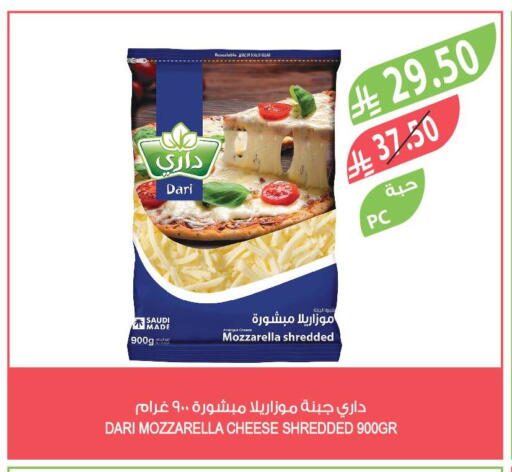 available at Farm  in KSA, Saudi Arabia, Saudi - Sakaka