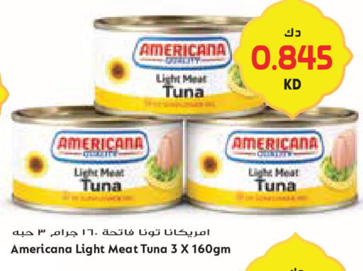 available at Grand Costo in Kuwait - Ahmadi Governorate