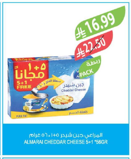 available at Farm  in KSA, Saudi Arabia, Saudi - Tabuk