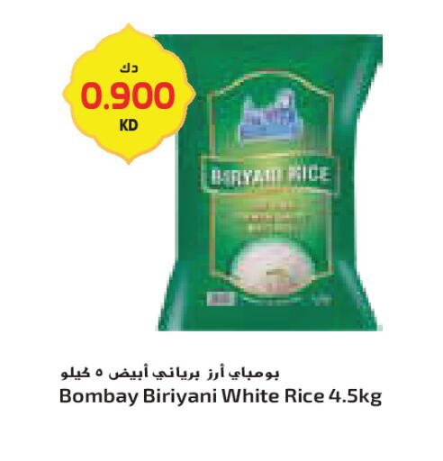 available at Grand Costo in Kuwait - Ahmadi Governorate