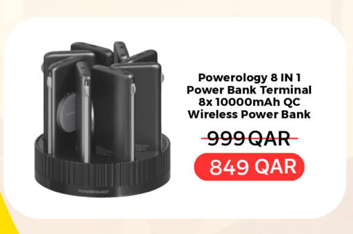 available at QATAR MOBILES in Qatar - Al-Shahaniya