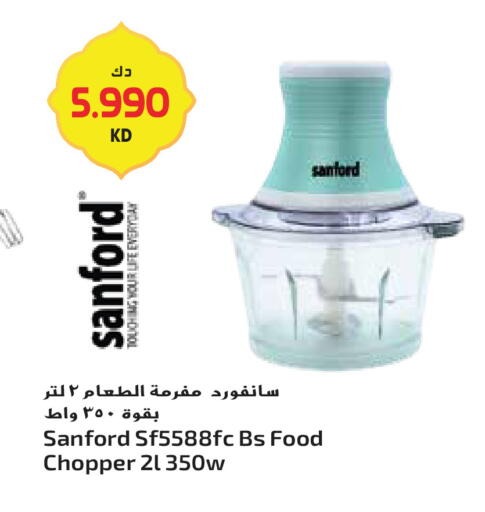 available at Grand Hyper in Kuwait - Jahra Governorate