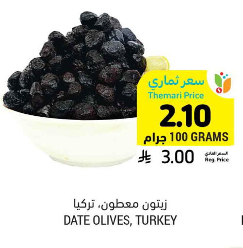 Date available at Tamimi Market in KSA, Saudi Arabia, Saudi - Jubail