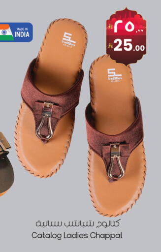 available at ستي فلاور in مملكة العربية السعودية, السعودية, سعودية - الرياض