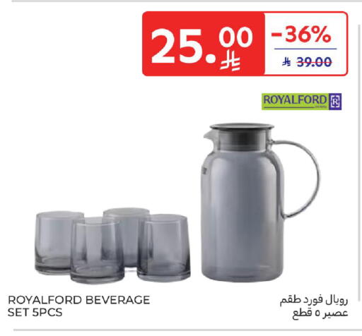 available at Carrefour in KSA, Saudi Arabia, Saudi - Buraidah