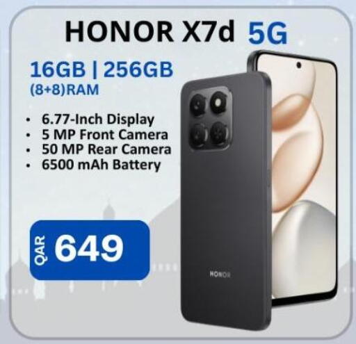 available at ماجد موبايل in قطر - الدوحة