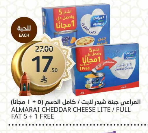 available at AlJazera Shopping Center in KSA, Saudi Arabia, Saudi - Riyadh