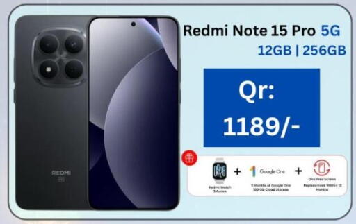 available at ماجد موبايل in قطر - أم صلال