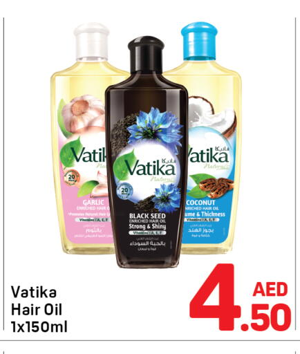 Coconut Garlic available at Day to Day Department Store in UAE - Dubai