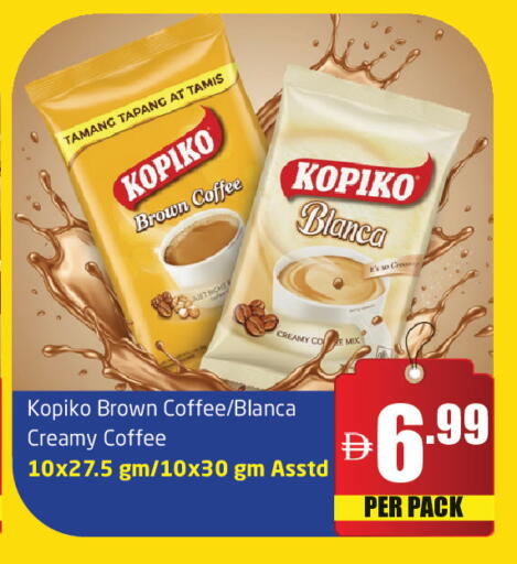 available at مركز دلتا in الإمارات العربية المتحدة , الامارات - الشارقة / عجمان