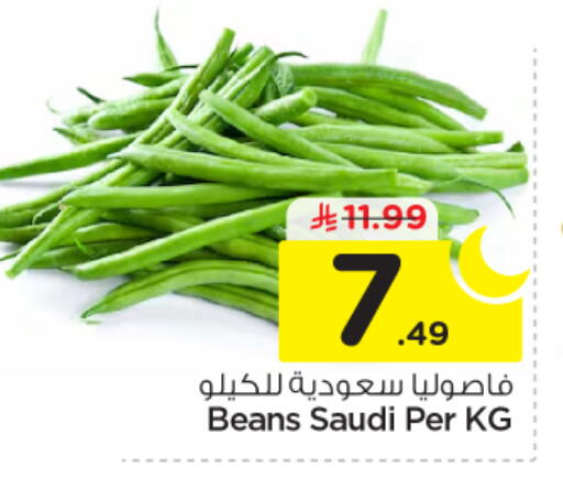 from Saudi Arabia available at نستو in مملكة العربية السعودية, السعودية, سعودية - الخرج