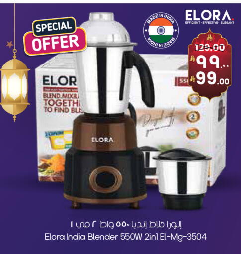 available at City Flower in KSA, Saudi Arabia, Saudi - Khafji